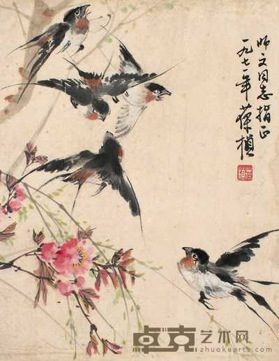 苏葆桢 飞燕迎春 镜心 35×27cm